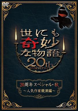 《w两个世界韩剧》