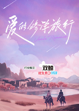 《后宫:帝王之妾无删减》