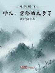 绿光歌词