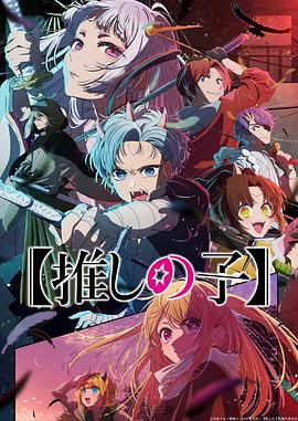 星汉灿烂电视剧