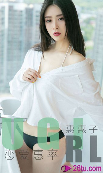 藤井美菜