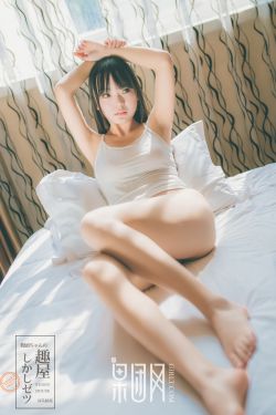 男女涩涩