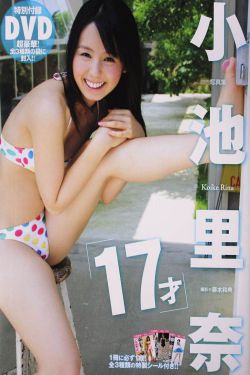 婚房里的伴郎李喆小说