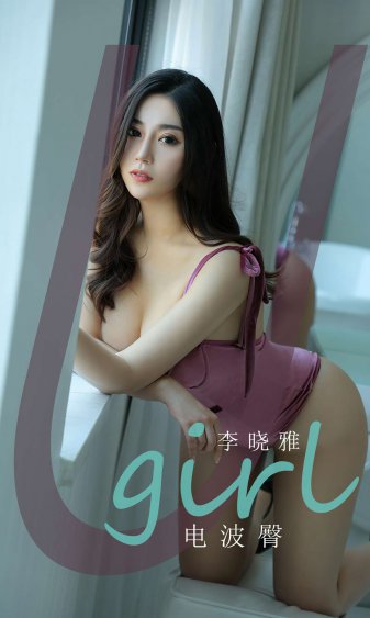 龙王的女婿笔趣阁