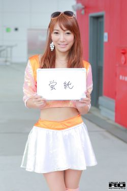 美女挨板子