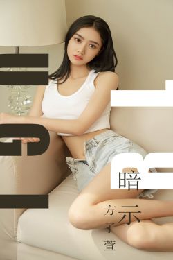 便利店女孩8