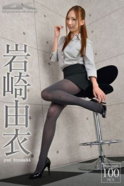 女性去掉所有服装的样子