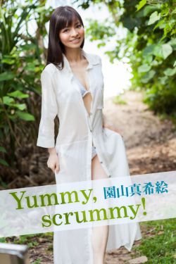 抓住她的双乳大力揉弄