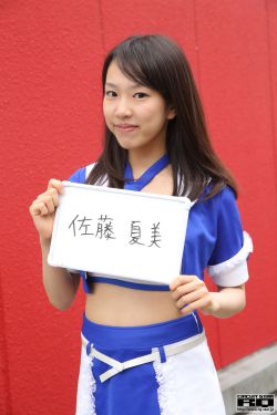 一夜新娘